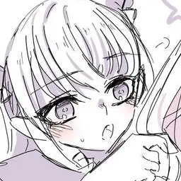 Profile image of Sophia