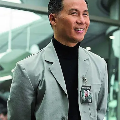 Profile image of Wu