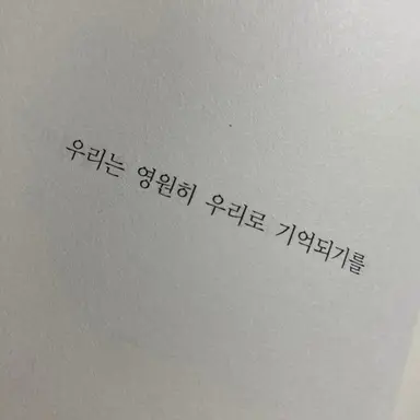 Profile image of 박덕개