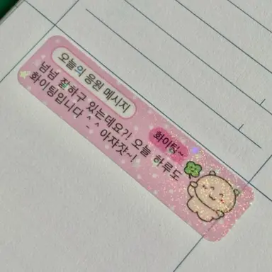 Profile image of 송지우