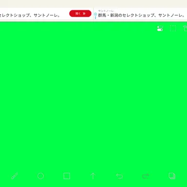 Profile image of スタッフ