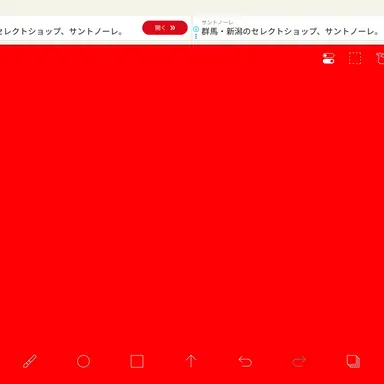 Profile image of シリュウ
