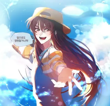Profile image of 잠뜰