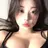 박아름