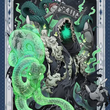 Profile image of ハスター