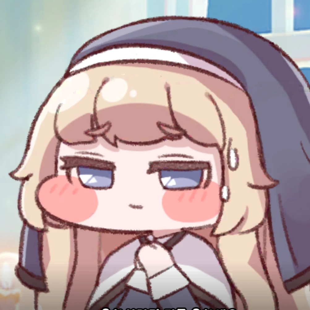 네르