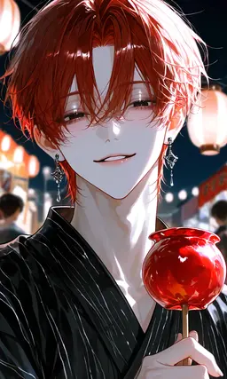 Profile image of Aya