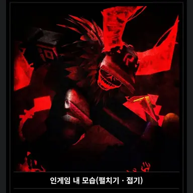 Profile image of 게스트666
