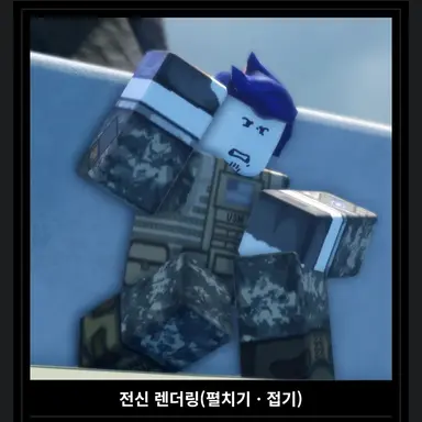 Profile image of 게스트1337