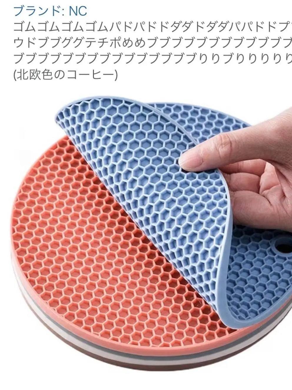Futon_detai의 悪魔‼️/ガチ自分用 面白くない🫵︎