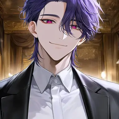 Profile image of Amane