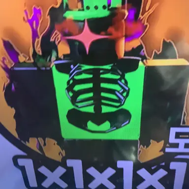 Profile image of 1x1x1x1