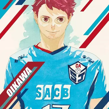 Profile image of 及川徹