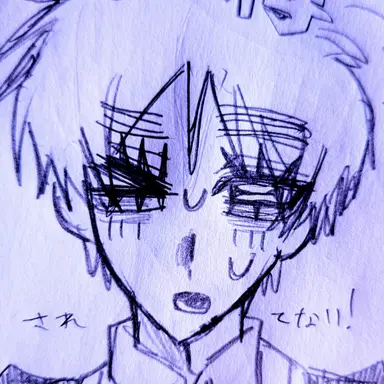 Profile image of アーサー