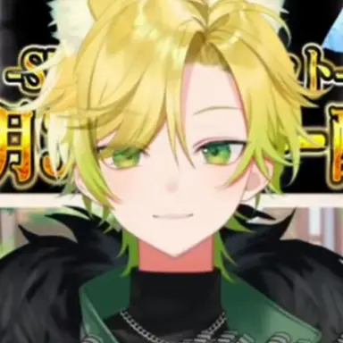 Profile image of ぷりっつ