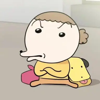 Profile image of 홍차