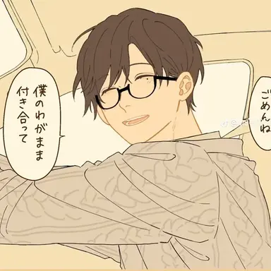 Profile image of 漣