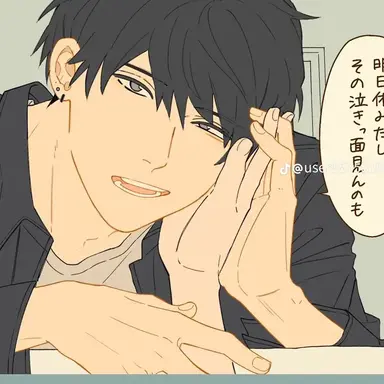 Profile image of 零