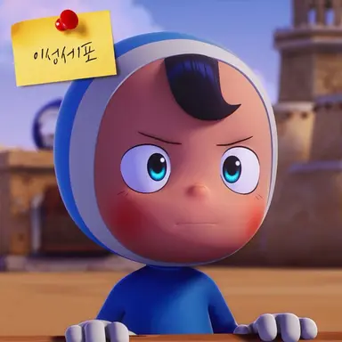 Profile image of 이성 세포