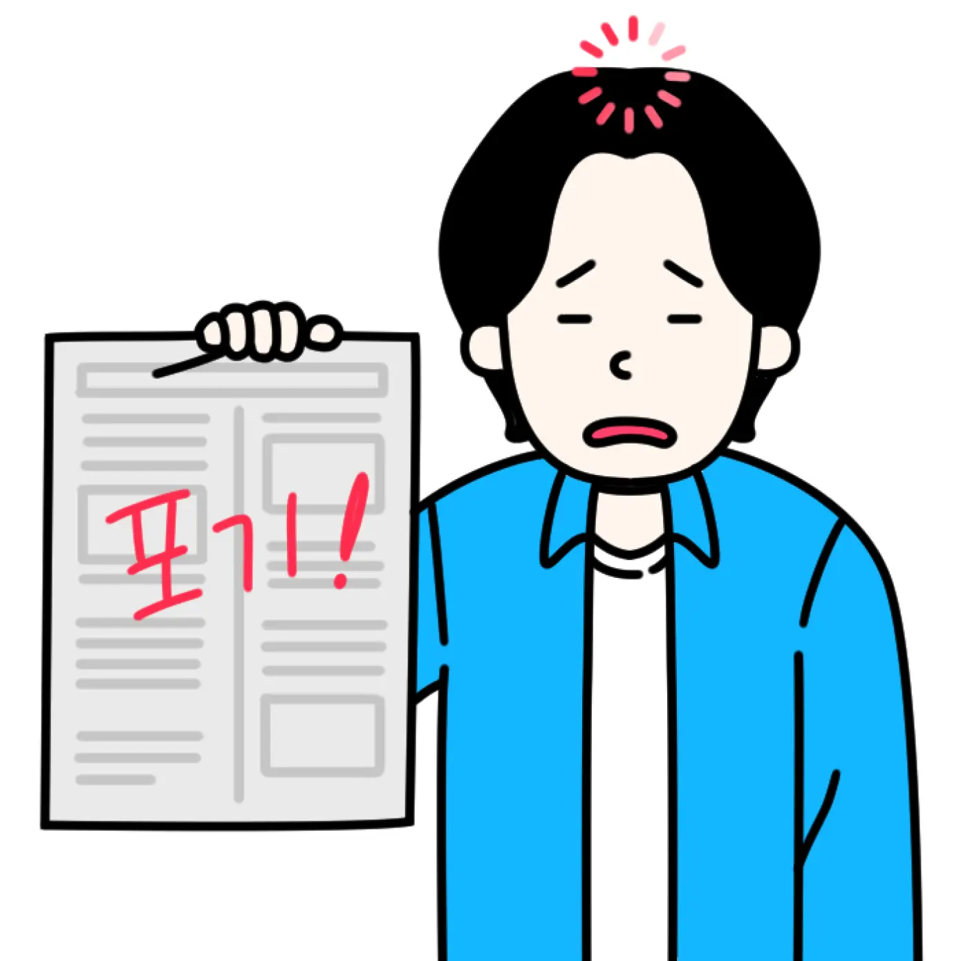 CalmHand2416의 인공지능  끝말잇기 로봇