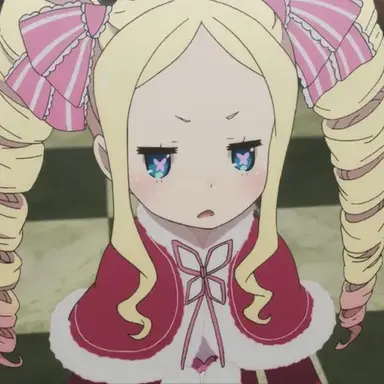 Profile image of ベアトリス