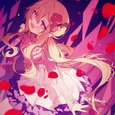 Profile image of 三日月網玉