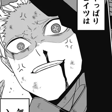 Profile image of 鳴海弦