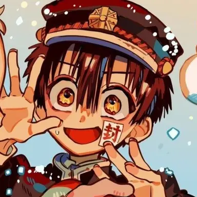 Profile image of 하나코
