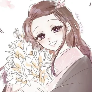 Profile image of 카마도 네즈코