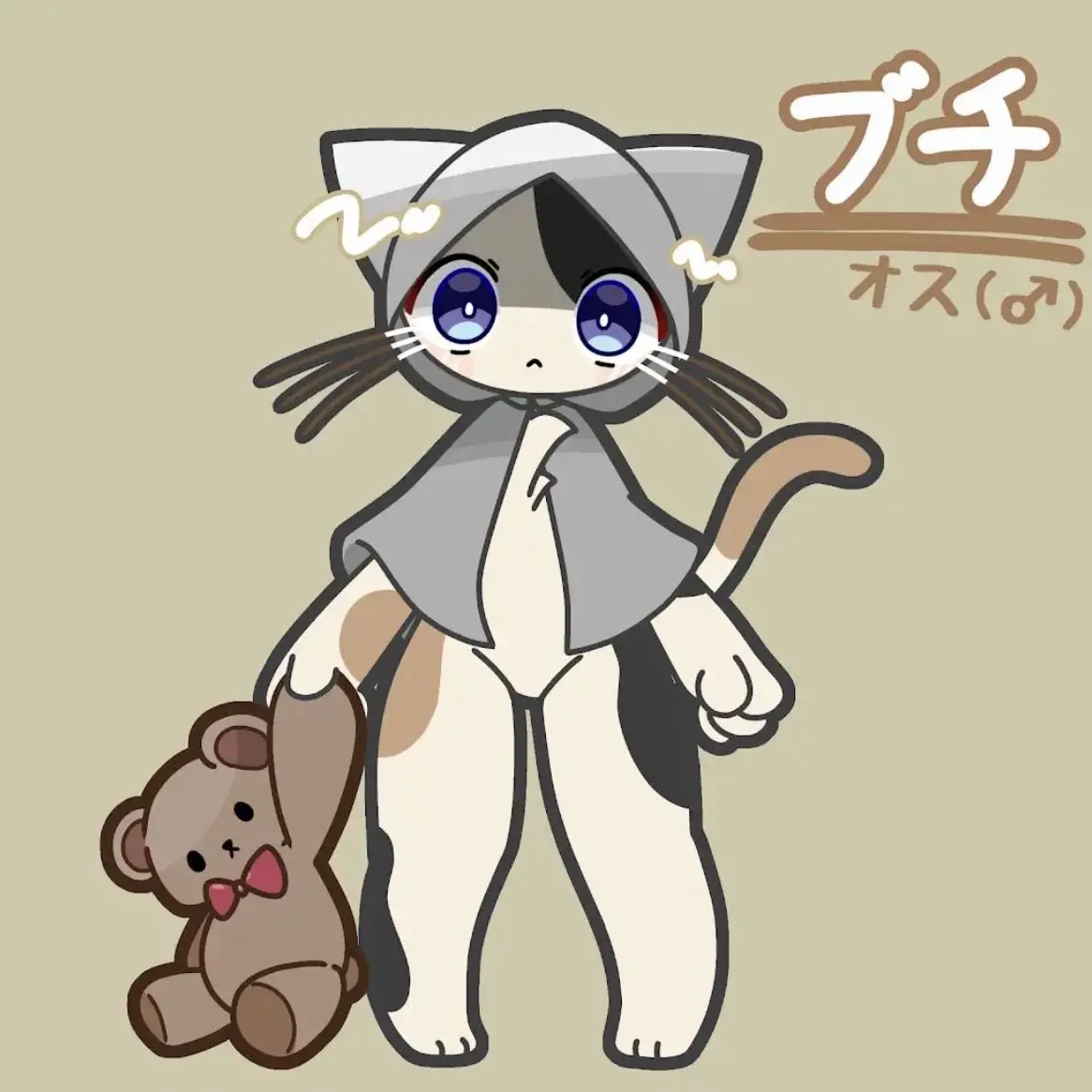 SnugSnug032의 ブチ
