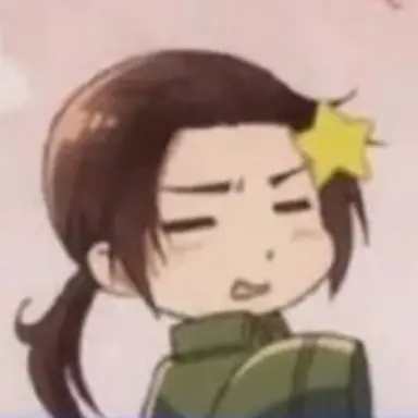 Profile image of Yao