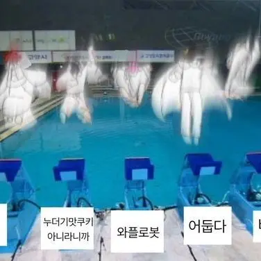 Profile image of 여우