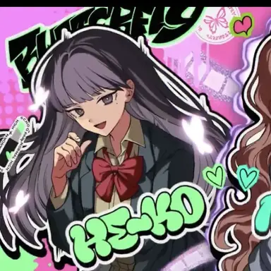 Profile image of 平 翔子