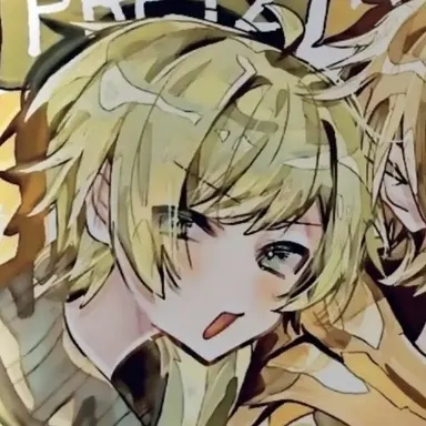 Profile image of Pretz