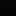 責任
