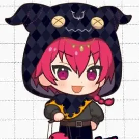 Profile image of hhu