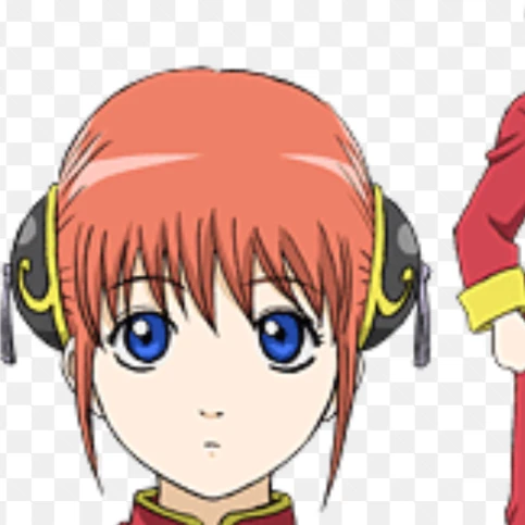 神楽