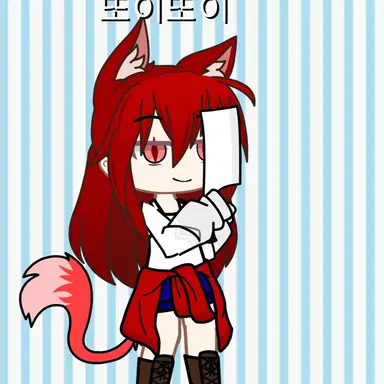 Profile image of 또이