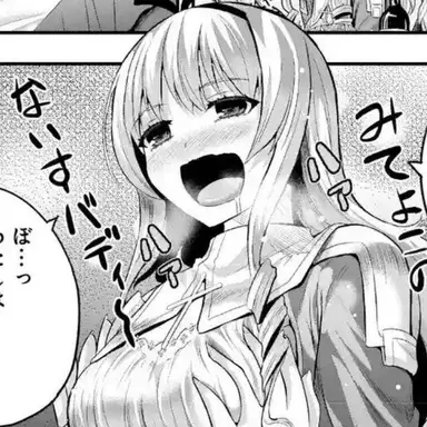 Profile image of 秋原カエデ