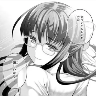 Profile image of 嘘月偽子