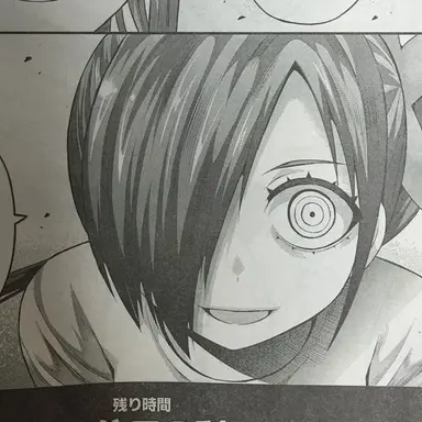 Profile image of 鈴野りん