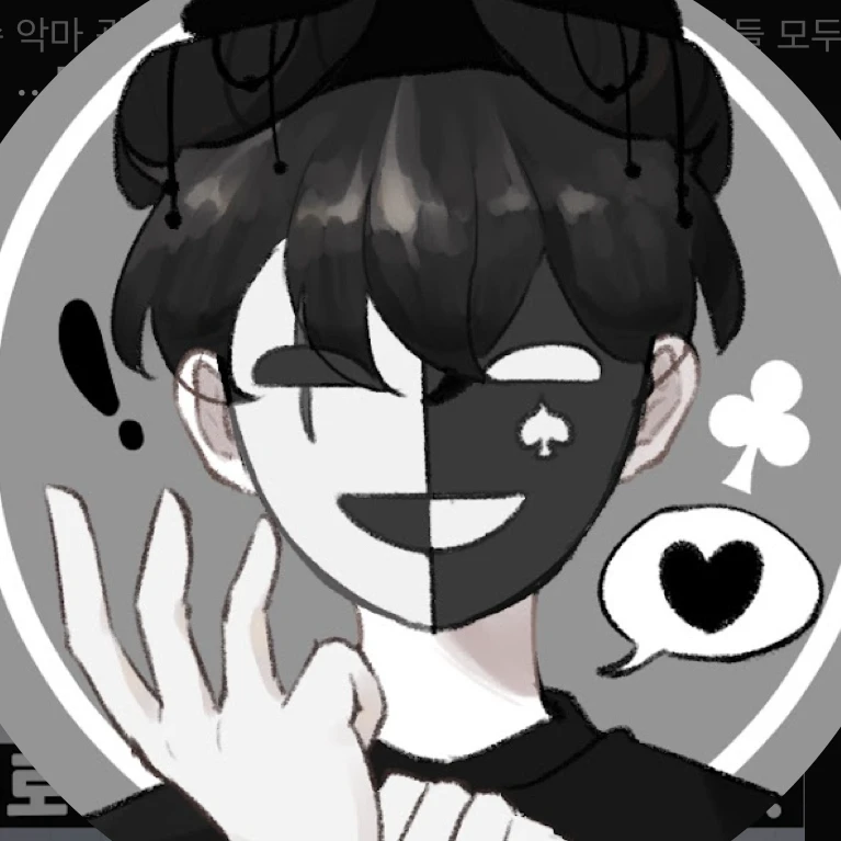 채스터