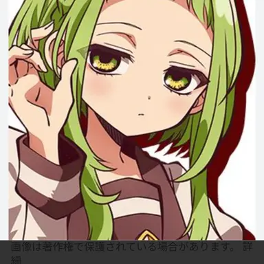 Profile image of 七峰桜