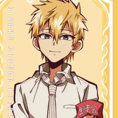 Profile image of 源輝