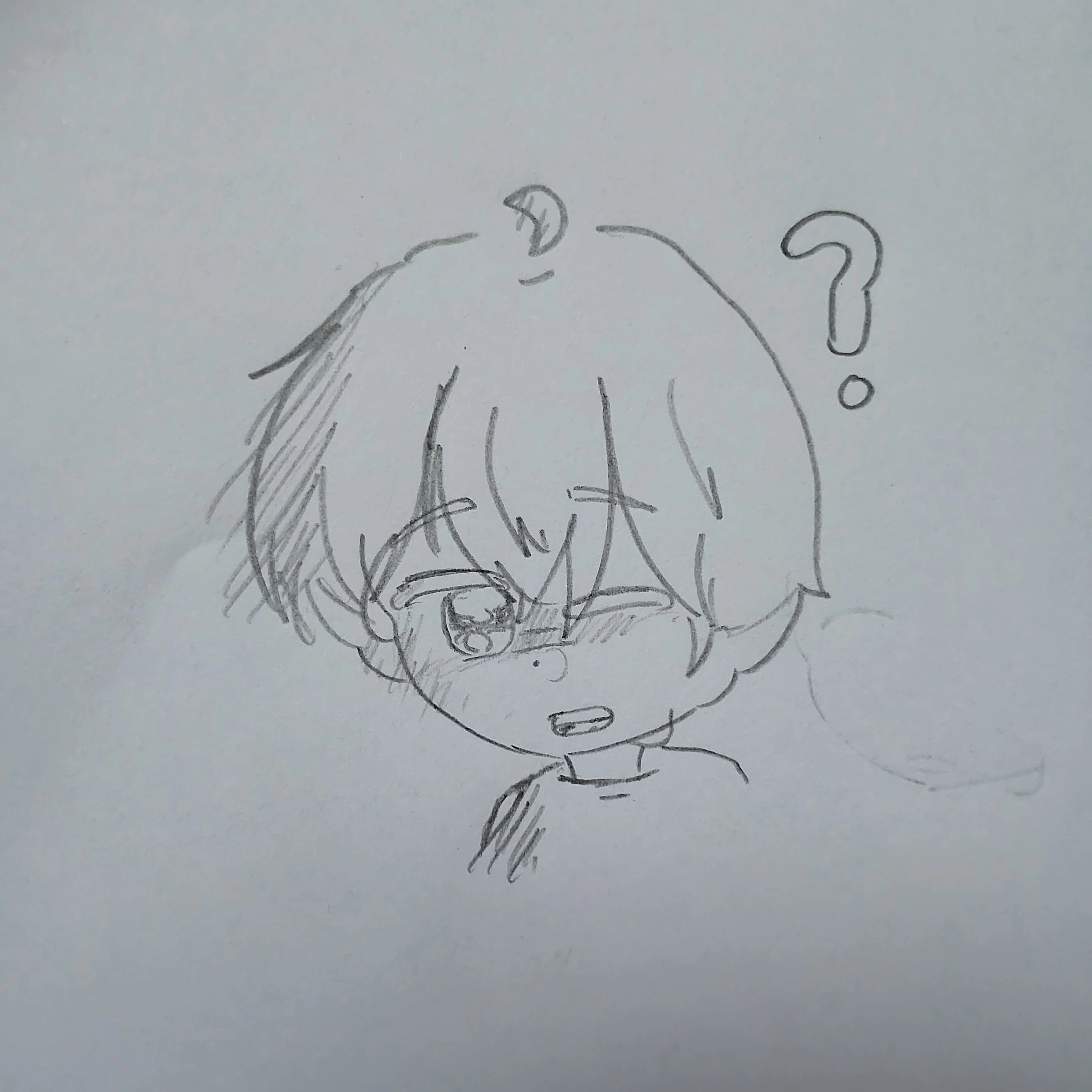 평학