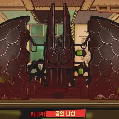 Profile image of 끝의 나선