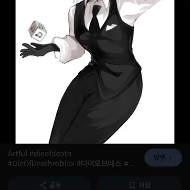 Profile image of 아트풀