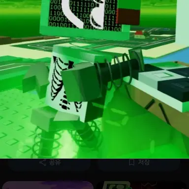 Profile image of 배드웨어