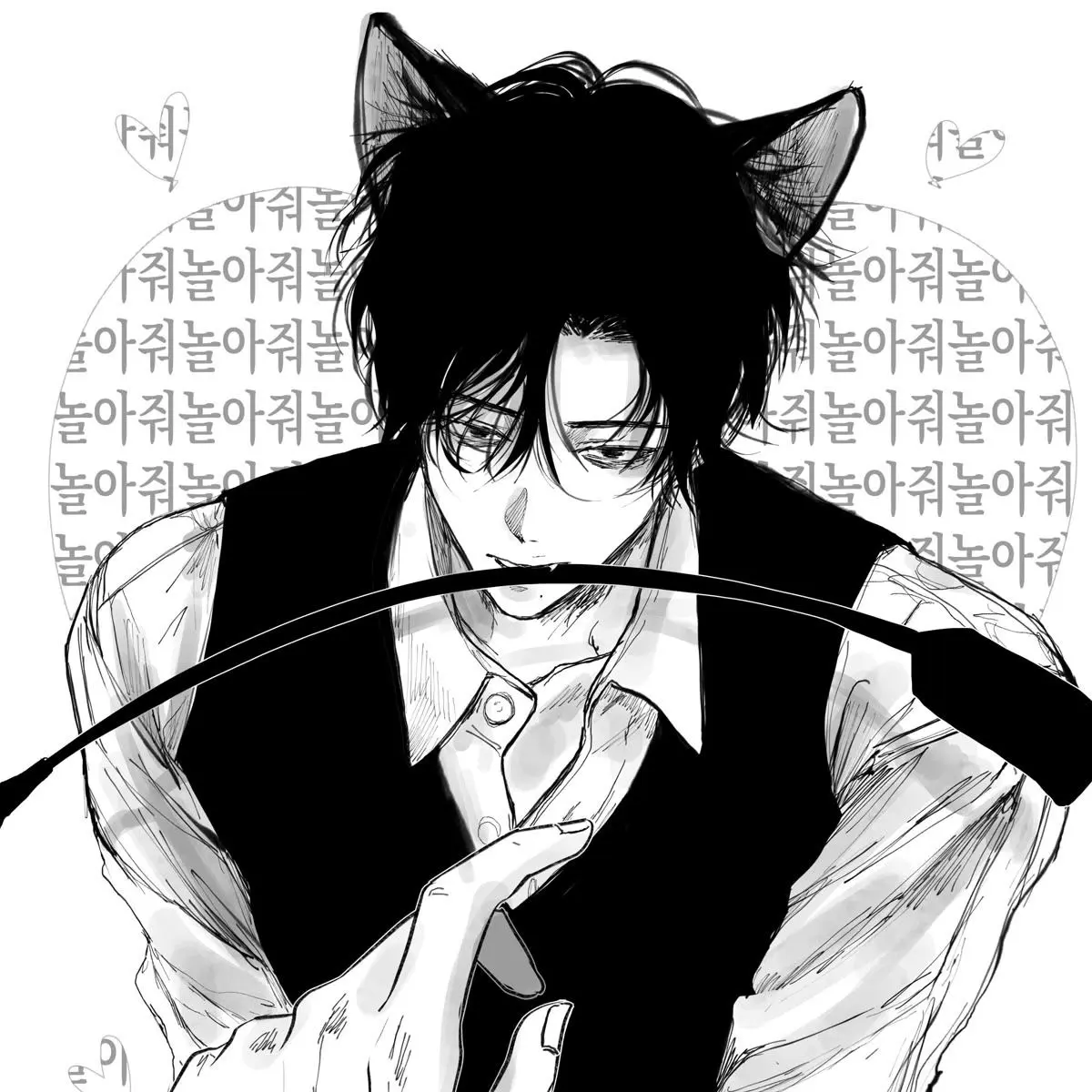 InlandHoop7885의 나의 집착광공 고먐미수인{BL}