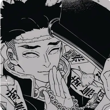 Profile image of 悲鳴嶼行冥